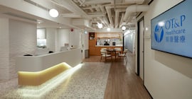 The entrance and reception area of OT&P’s Annerley Midwives Clinic