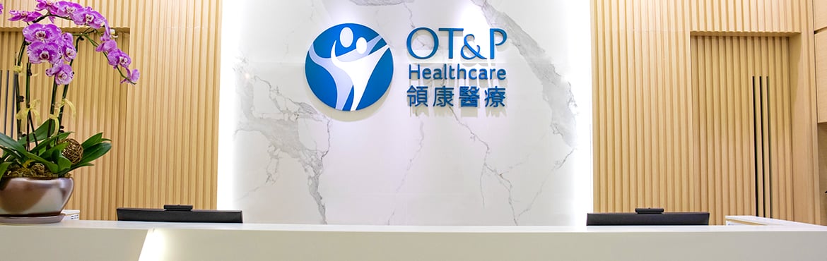 OT&P reception