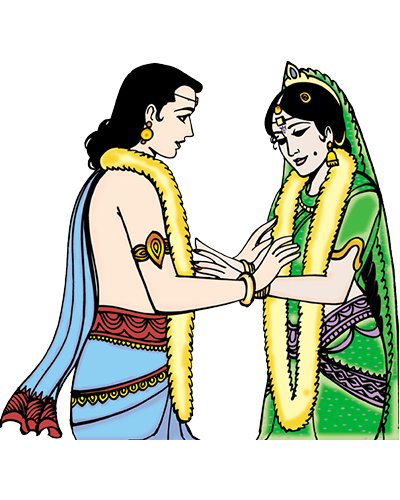 Chanakkian Matrimony